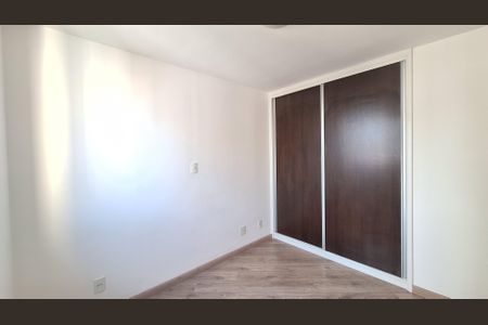 Apartamento à venda com 53m², 2 quartos e 1 vaga Apartamento à venda com 53m², 2 quartos e 1 vagaQuarto 2
