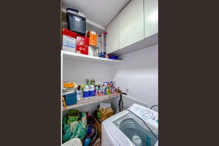 Casa à venda com 200m², 3 quartos e 3 vagasÁrea de Serviço