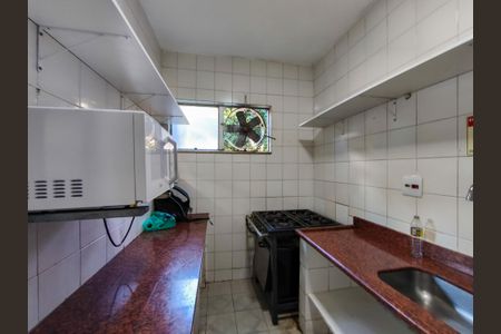 Apartamento à venda com 70m², 2 quartos e 1 vaga Apartamento à venda com 70m², 2 quartos e 1 vagaÁrea comum - Salão de festas