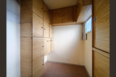 Apartamento à venda com 70m², 2 quartos e 1 vaga Apartamento à venda com 70m², 2 quartos e 1 vagaQuarto de Serviço