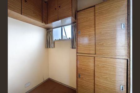 Apartamento à venda com 70m², 2 quartos e 1 vaga Apartamento à venda com 70m², 2 quartos e 1 vagaQuarto de Serviço