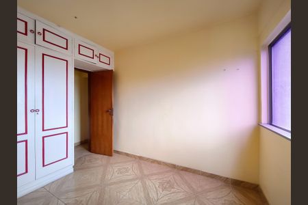 Apartamento à venda com 70m², 2 quartos e 1 vaga Apartamento à venda com 70m², 2 quartos e 1 vagaQuarto 2