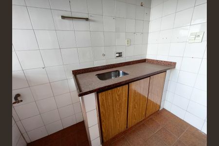 Apartamento à venda com 70m², 2 quartos e 1 vaga Apartamento à venda com 70m², 2 quartos e 1 vagaCozinha