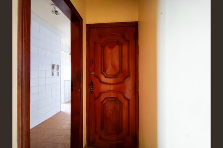 Apartamento à venda com 70m², 2 quartos e 1 vaga Apartamento à venda com 70m², 2 quartos e 1 vagaEntrada