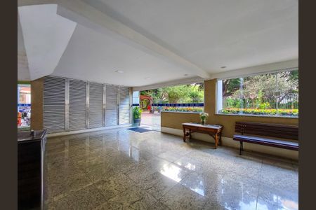 Apartamento à venda com 70m², 2 quartos e 1 vaga Apartamento à venda com 70m², 2 quartos e 1 vagaFachada e portaria