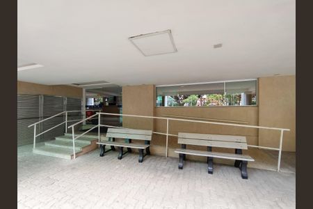 Apartamento à venda com 70m², 2 quartos e 1 vaga Apartamento à venda com 70m², 2 quartos e 1 vagaFachada e portaria