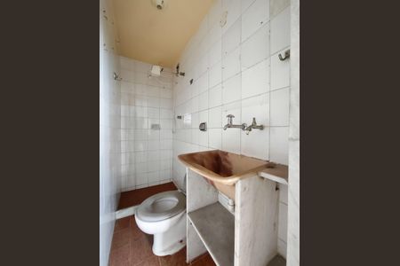 Apartamento à venda com 70m², 2 quartos e 1 vaga Apartamento à venda com 70m², 2 quartos e 1 vagaBanheiro de serviço