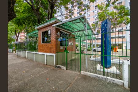 Apartamento à venda com 70m², 2 quartos e 1 vaga Apartamento à venda com 70m², 2 quartos e 1 vagaFachada e portaria