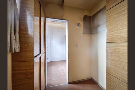 Apartamento à venda com 70m², 2 quartos e 1 vaga Apartamento à venda com 70m², 2 quartos e 1 vagaQuarto de Serviço