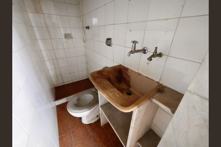 Apartamento à venda com 70m², 2 quartos e 1 vaga Apartamento à venda com 70m², 2 quartos e 1 vagaBanheiro de serviço