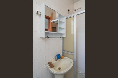 Apartamento à venda com 28m², 1 quarto e sem vaga Apartamento à venda com 28m², 1 quarto e sem vagaBanheiro