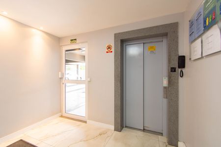 Apartamento à venda com 74m², 2 quartos e 1 vagaÁrea comum