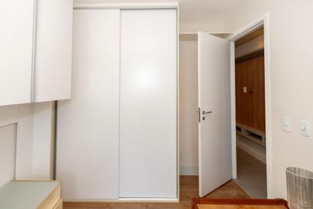 Apartamento à venda com 71m², 2 quartos e 2 vagas Apartamento à venda com 71m², 2 quartos e 2 vagasQuarto