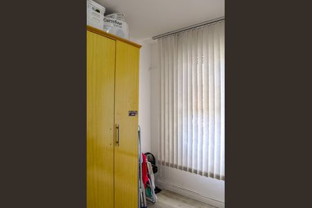 Apartamento à venda com 93m², 3 quartos e sem vaga Apartamento à venda com 93m², 3 quartos e sem vagaQuarto 2