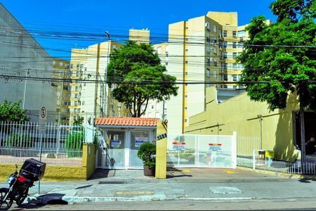 Apartamento à venda com 93m², 3 quartos e sem vaga Apartamento à venda com 93m², 3 quartos e sem vagaFachada