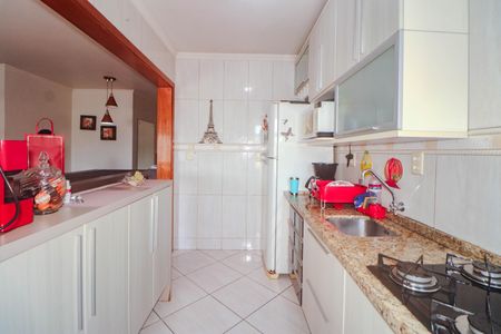 Apartamento à venda com 94m², 3 quartos e sem vaga Apartamento à venda com 94m², 3 quartos e sem vagaCozinha e Área de Serviço
