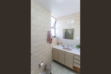 Apartamento à venda com 120m², 3 quartos e 2 vagas Apartamento à venda com 120m², 3 quartos e 2 vagasBanheiro Social