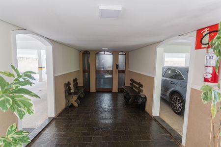 Apartamento à venda com 120m², 3 quartos e 2 vagas Apartamento à venda com 120m², 3 quartos e 2 vagasHall de Entrada