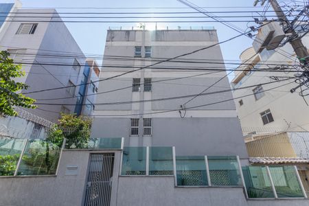 Apartamento à venda com 120m², 3 quartos e 2 vagas Apartamento à venda com 120m², 3 quartos e 2 vagasFachada