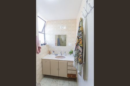 Apartamento à venda com 120m², 3 quartos e 2 vagas Apartamento à venda com 120m², 3 quartos e 2 vagasBanheiro Social