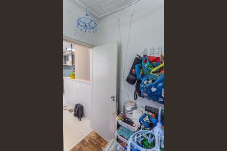 Apartamento à venda com 120m², 3 quartos e 2 vagas Apartamento à venda com 120m², 3 quartos e 2 vagasQuarto de Serviço