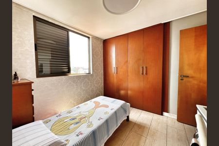 Apartamento à venda com 230m², 4 quartos e 3 vagas Apartamento à venda com 230m², 4 quartos e 3 vagasQuarto 1