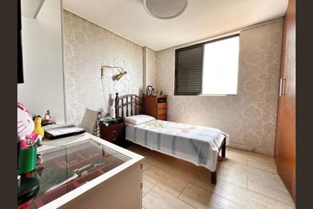 Apartamento à venda com 230m², 4 quartos e 3 vagas Apartamento à venda com 230m², 4 quartos e 3 vagasQuarto 1