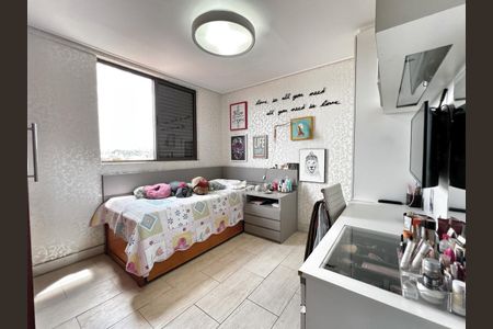 Apartamento à venda com 230m², 4 quartos e 3 vagas Apartamento à venda com 230m², 4 quartos e 3 vagasQuarto 2