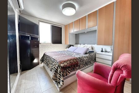 Apartamento à venda com 230m², 4 quartos e 3 vagas Apartamento à venda com 230m², 4 quartos e 3 vagasQuarto 2
