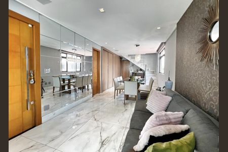 Apartamento à venda com 230m², 4 quartos e 3 vagas Apartamento à venda com 230m², 4 quartos e 3 vagasSala