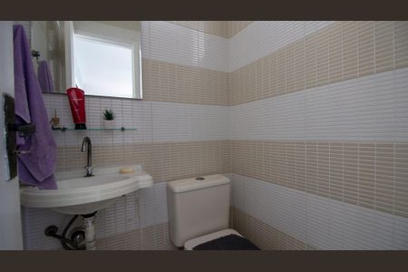 Casa de condomínio à venda com 150m², 3 quartos e 1 vagaLavabo do Quintal