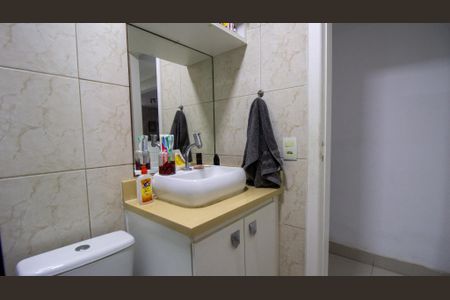 Casa de condomínio à venda com 150m², 3 quartos e 1 vagaBanheiro Social