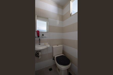 Casa de condomínio à venda com 150m², 3 quartos e 1 vagaLavabo do Quintal