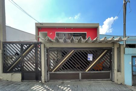 Casa à venda com 220m², 4 quartos e 5 vagas Casa à venda com 220m², 4 quartos e 5 vagasFachada