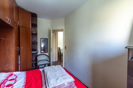 Apartamento à venda com 54m², 2 quartos e 1 vaga Apartamento à venda com 54m², 2 quartos e 1 vagaQuarto 1