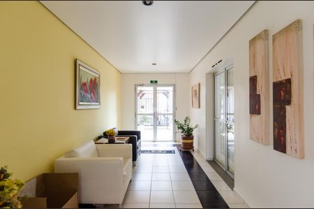 Apartamento à venda com 54m², 2 quartos e 1 vaga Apartamento à venda com 54m², 2 quartos e 1 vagaÁrea Comum