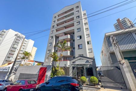 Apartamento à venda com 54m², 2 quartos e 1 vaga Apartamento à venda com 54m², 2 quartos e 1 vagaFachada