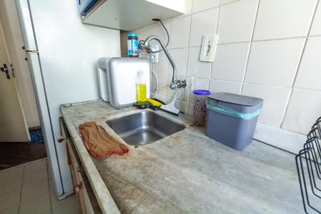 Apartamento à venda com 54m², 2 quartos e 1 vaga Apartamento à venda com 54m², 2 quartos e 1 vagaCozinha