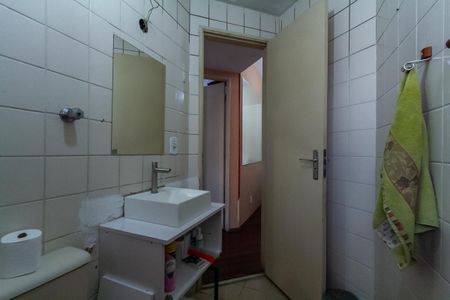 Apartamento à venda com 54m², 2 quartos e 1 vaga Apartamento à venda com 54m², 2 quartos e 1 vagaBanheiro