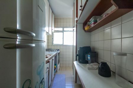 Apartamento à venda com 54m², 2 quartos e 1 vaga Apartamento à venda com 54m², 2 quartos e 1 vagaCozinha