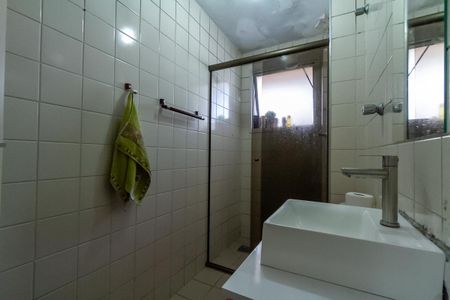 Apartamento à venda com 54m², 2 quartos e 1 vaga Apartamento à venda com 54m², 2 quartos e 1 vagaBanheiro