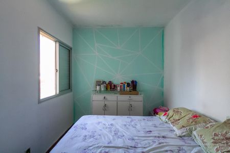 Apartamento à venda com 54m², 2 quartos e 1 vaga Apartamento à venda com 54m², 2 quartos e 1 vagaQuarto 2
