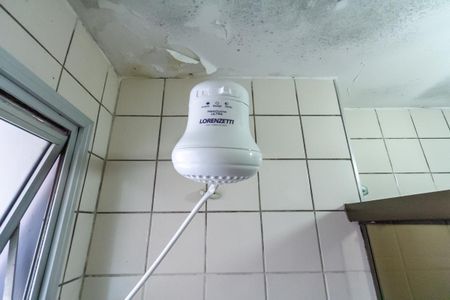 Apartamento à venda com 54m², 2 quartos e 1 vaga Apartamento à venda com 54m², 2 quartos e 1 vagaBanheiro