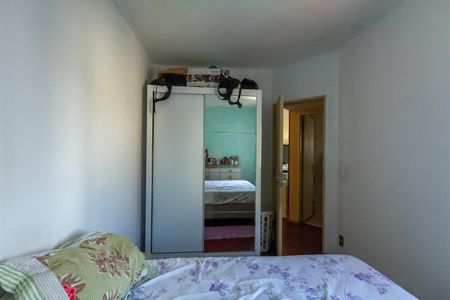 Apartamento à venda com 54m², 2 quartos e 1 vaga Apartamento à venda com 54m², 2 quartos e 1 vagaQuarto 2