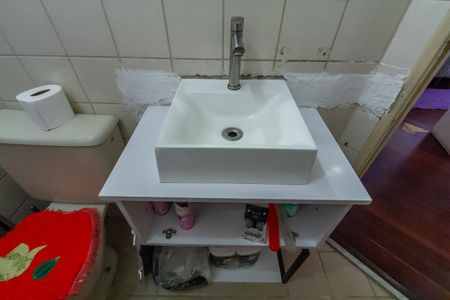 Apartamento à venda com 54m², 2 quartos e 1 vaga Apartamento à venda com 54m², 2 quartos e 1 vagaBanheiro