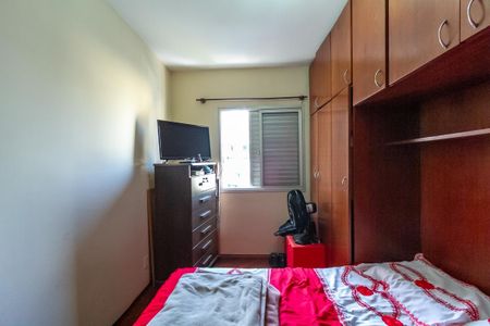 Apartamento à venda com 54m², 2 quartos e 1 vaga Apartamento à venda com 54m², 2 quartos e 1 vagaQuarto 1