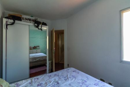 Apartamento à venda com 54m², 2 quartos e 1 vaga Apartamento à venda com 54m², 2 quartos e 1 vagaQuarto 2