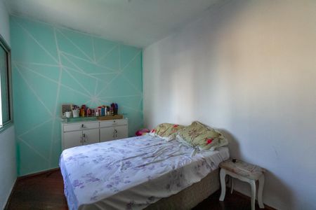 Apartamento à venda com 54m², 2 quartos e 1 vaga Apartamento à venda com 54m², 2 quartos e 1 vagaQuarto 2
