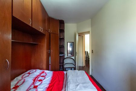 Apartamento à venda com 54m², 2 quartos e 1 vaga Apartamento à venda com 54m², 2 quartos e 1 vagaQuarto 1