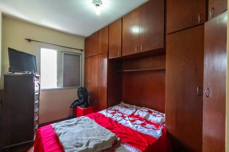 Apartamento à venda com 54m², 2 quartos e 1 vaga Apartamento à venda com 54m², 2 quartos e 1 vagaQuarto 1